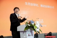 专家称美国人在搞大模型咱们在搞直播，未来需要更多生而全球化的中国公司