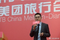 官宣了，前美团Steam成员郭庆将担任京东CEO顾问