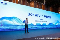 统信 UOS 桌面智能助手亮相，接入国内外主流 AI 大模型