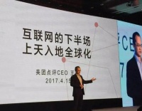 时评：京东什么都没做错，唯独少了一件事