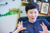 戴珊下，吴泳铭上，淘天变变变