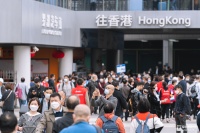 在深圳租房的香港打工人，决定搬回香港