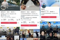 朋友圈刷屏的emo大叔，怎么成了年轻人的嘴替？