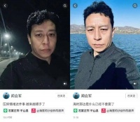 中年男人“闻会军”为什么火了？