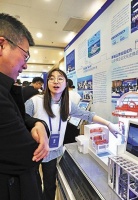 发挥品牌优势 增强发展动力