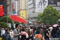 2024年，若不出意外，有人预测，社会有可能发生“4大变化”