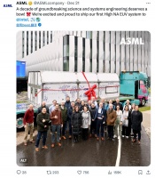 优先交付，阿斯麦第一台2纳米光刻机给了它