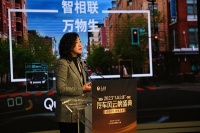 高通公司全球副总裁侯明娟：携手生态加速智能网联汽车创新