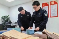 华为芯片侵权案告破，14名涉案人员被抓，小米旗下瀚星创投是股东