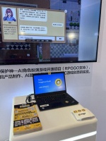 逆天！AI也能做游戏？百度智算大会上的这个项目“靓”了