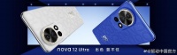 华为nova12系列手机正式发布 搭载业内最强6000万人像，支持双向北斗卫星