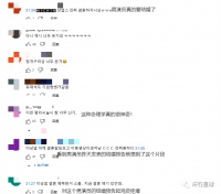 男女老少通吃，为什么韩国算命产业这么赚钱？