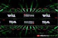 表面是“种草科学”，其实是“人群科学”