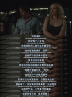 真正的爱，从放弃“对的人”开始