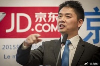 京东涨薪，刘强东打出的一手好牌