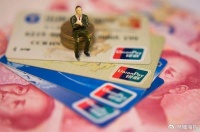 内行人提醒：银行卡别再开通短信通知了，很多人都没当回事