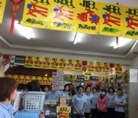 2024药店行业展望：长期红利，短期冲击！