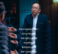 赵明：荣耀不可能再成为华为了，和余承东是君子之争