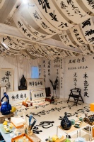 第一批开夜校的深圳人：辞职大干两个月，收入只有1000元