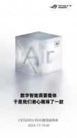 ROG 2024 CES 国内发布会定档 1 月 9 日，预计发布幻 Air 系列
