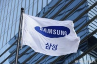 三星称2024专注芯片和AI