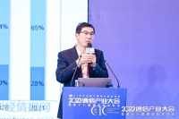 通信思享 I 亨通轩传吴：AI时代，5G+光纤能做什么？