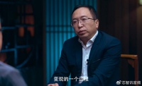 赵明：荣耀不可能再成为华为了，IPO是把自己的努力变现的过程！