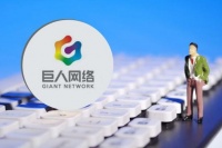 巨人网络多年老将CEO刘伟离职，前腾讯网易游戏负责人张栋接任