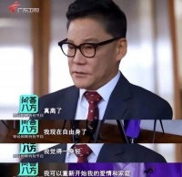 4.6亿分手费，李国庆被老婆扫地出门