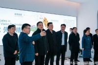 3D扫描仪_浙江省人大常委会副主任一行莅临先临三维参观调研