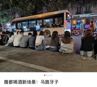 再松弛的Home Bar，也洗不掉班味