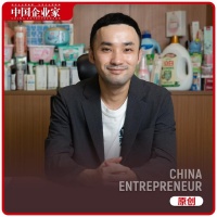 37岁，他正式接班立白