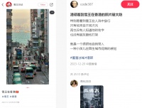 “干掉蜜雪冰城的，是旁边的蜜雪冰城”