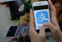 资金安全新保障，支付宝转型，成为公共基础设施，钱包更安心！