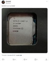 英特尔酷睿 i5-14490F 黑盒 CPU 曝光：10 核16线程，主频 5.1GHz