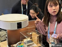 追觅、云鲸亮相！CES 2024预展开启：国产品牌大显身手