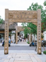 《繁花》里的黄河路，早已繁华落尽