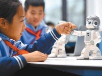 加快推动人工智能发展（科技视点）