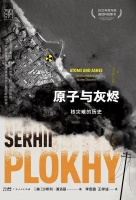 我们该怎样记住，大时代里的小人物？