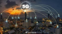 为何小米没有被提名进工信部公布的5G技术进步奖入围名单？