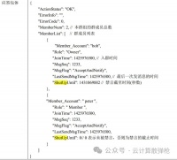 如何成为互联网技术大师？