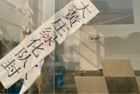 超半数经销商关门，英菲尼迪怎么了？