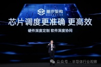 OPPO重申：自身不做芯片