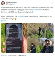 波音事件意外收获：苹果手机从16000英尺高空落下  接近完好无损