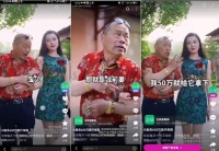 众安保险低俗、虚假广告引争议，高达9400条投诉、被指“射幸”营销