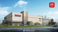 开市客Costco加码即配，或动摇会员制根本？