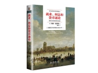 如果每个人都很节俭