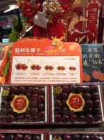 价格跳水，车厘子自由就这样实现了吗？