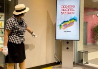 未来还有大地震？日本人如何在摇晃的大地上生活