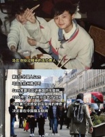 马云创业路上的五位贵人！